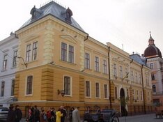 150 років - Чернівецькому краєзнавчому музею